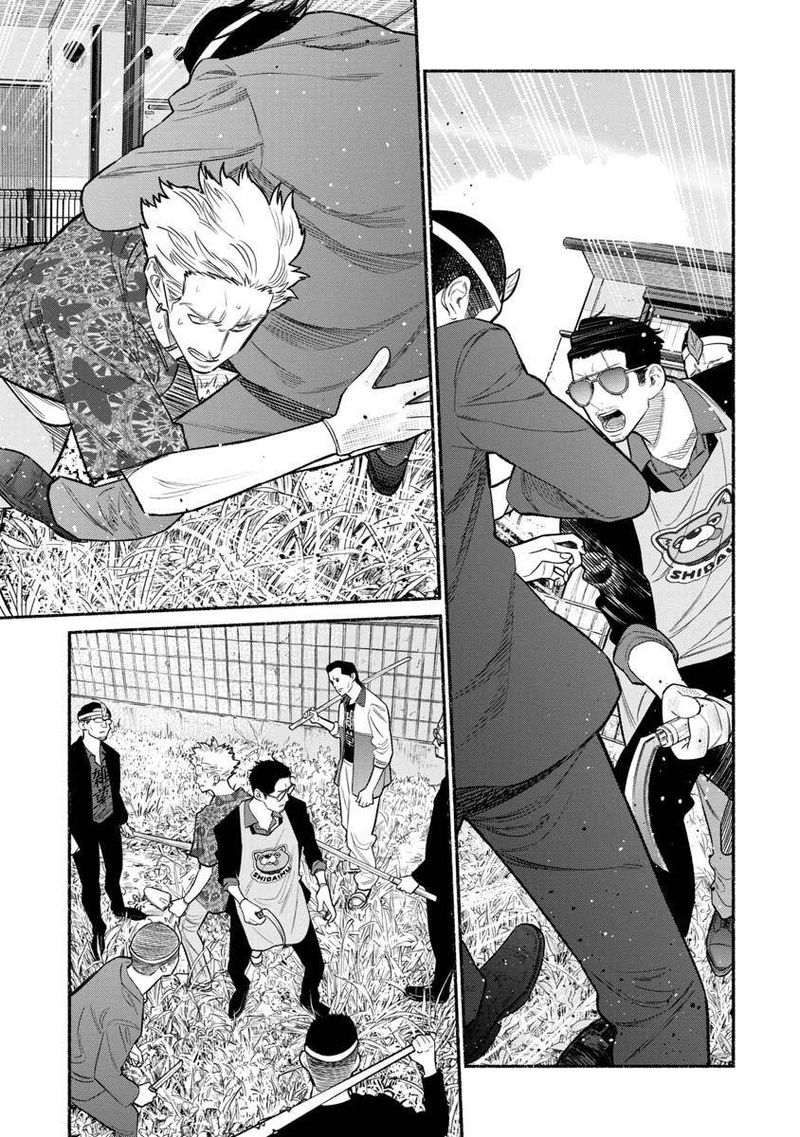 The Way of the Househusband, Chapter 78