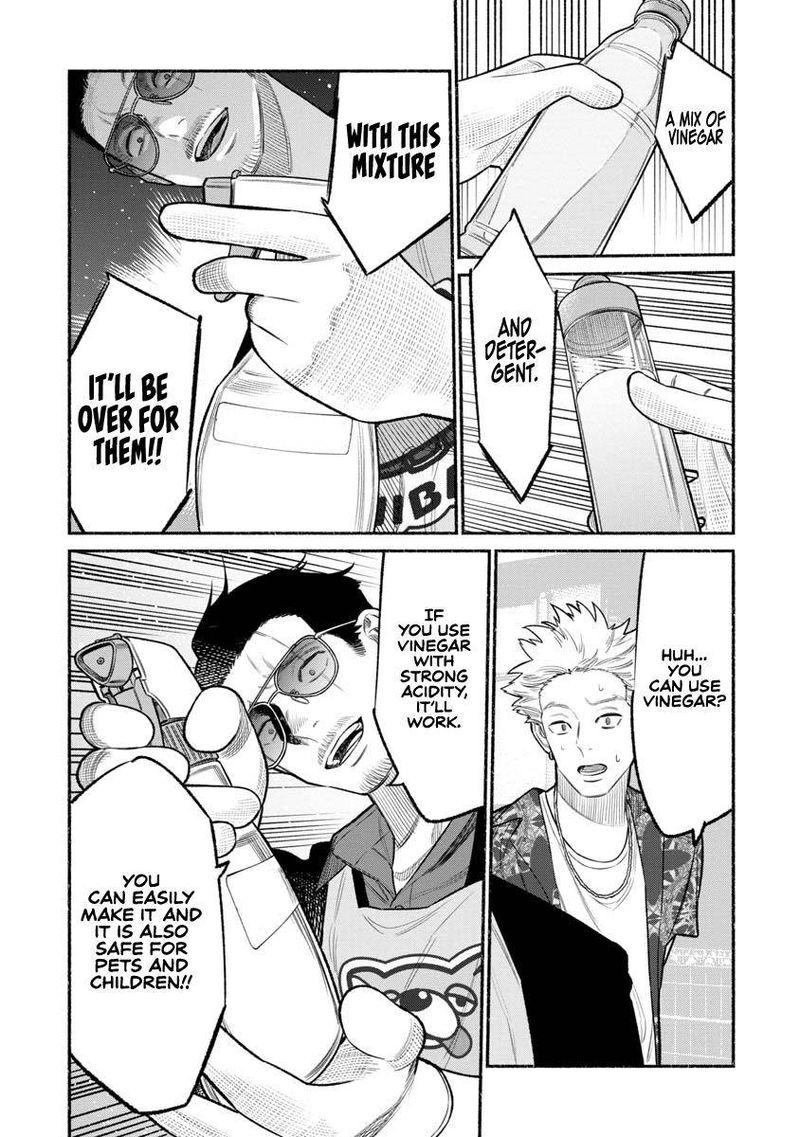 The Way of the Househusband, Chapter 78