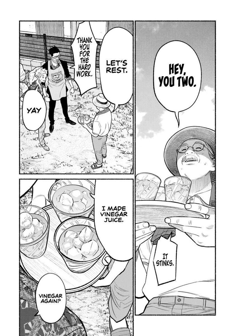 The Way of the Househusband, Chapter 78
