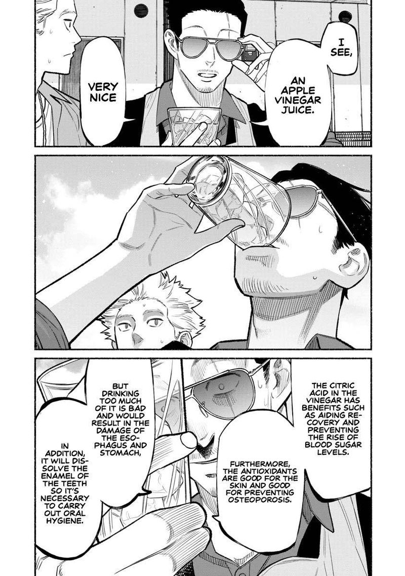 The Way of the Househusband, Chapter 78