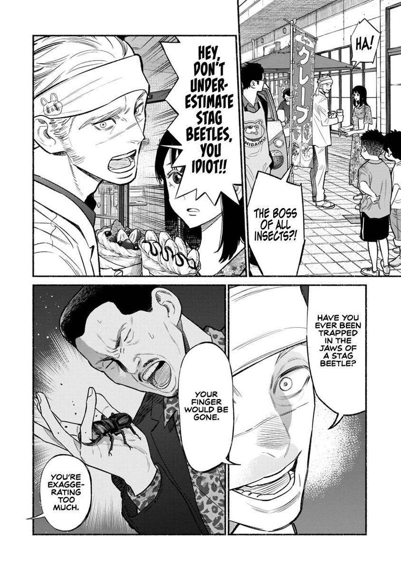 The Way of the Househusband, Chapter 79