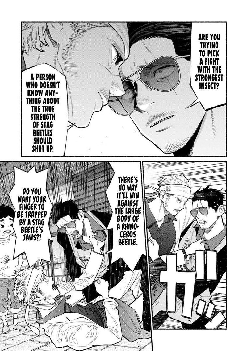 The Way of the Househusband, Chapter 79