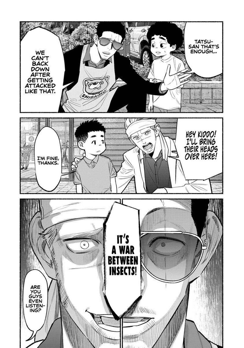 The Way of the Househusband, Chapter 79