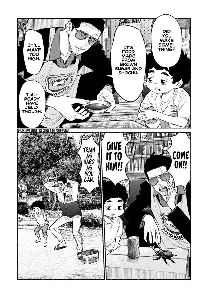 The Way of the Househusband, Chapter 79