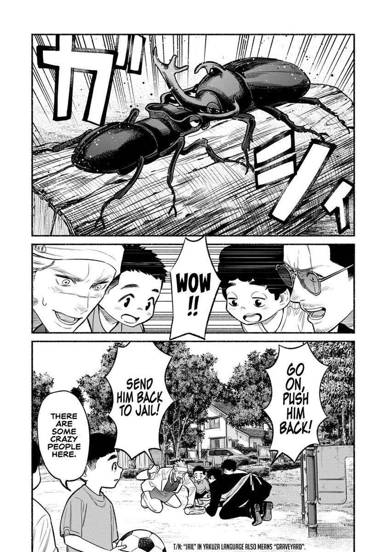 The Way of the Househusband, Chapter 79