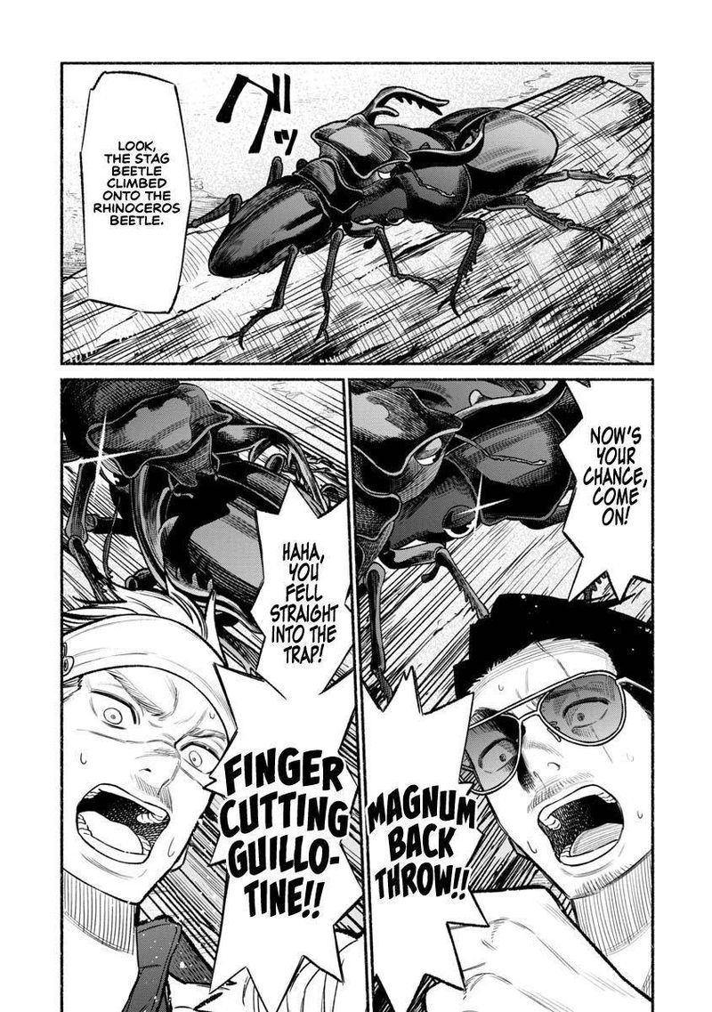 The Way of the Househusband, Chapter 79