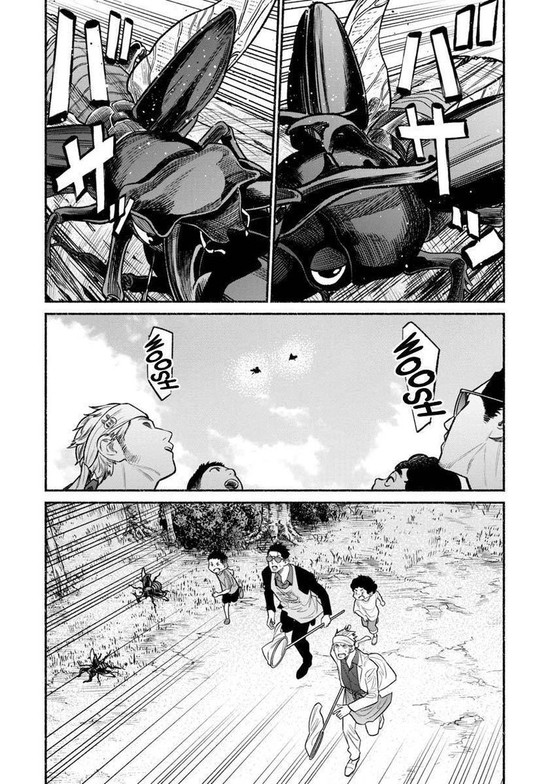 The Way of the Househusband, Chapter 79