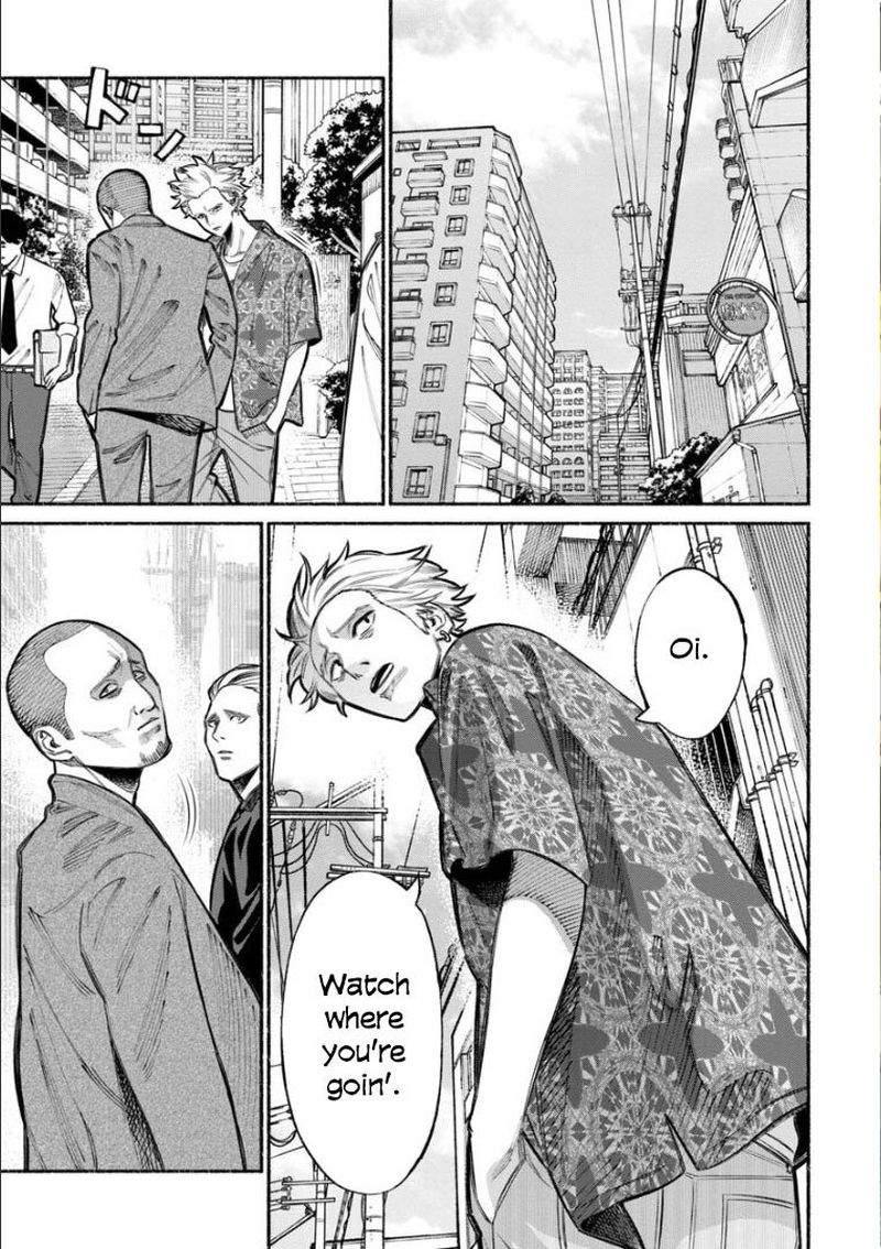 The Way of the Househusband, Chapter 8