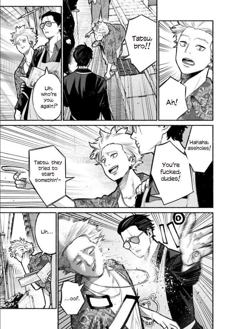 The Way of the Househusband, Chapter 8