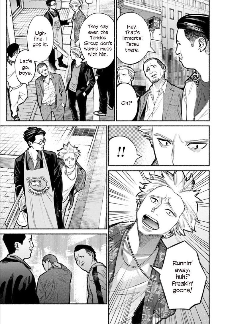 The Way of the Househusband, Chapter 8