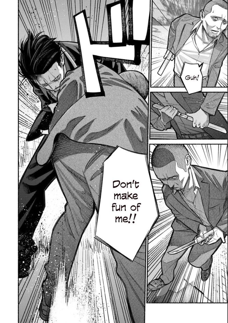 The Way of the Househusband, Chapter 8