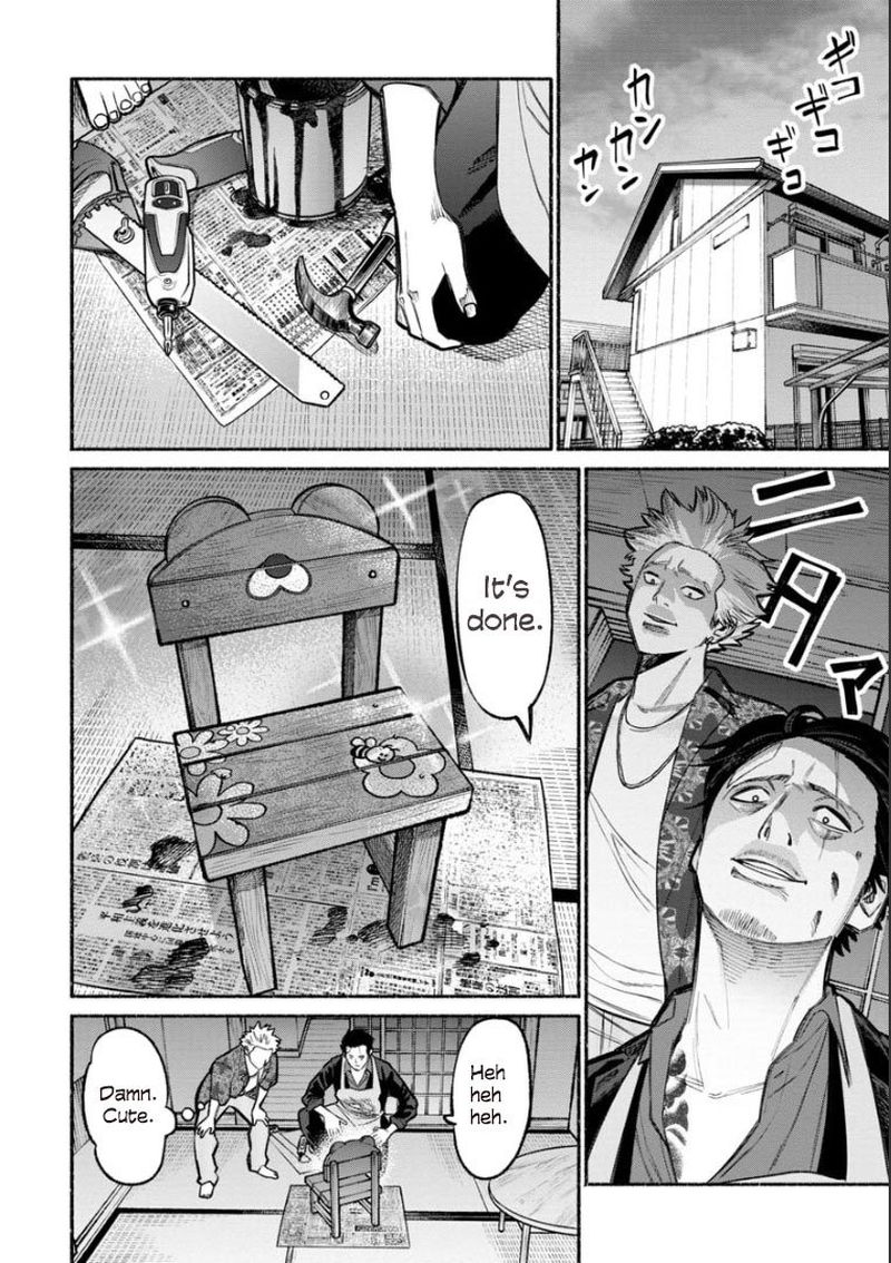 The Way of the Househusband, Chapter 8