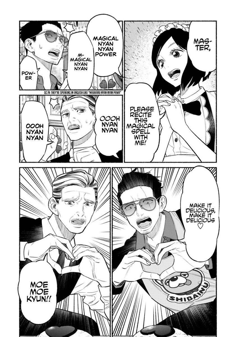 The Way of the Househusband, Chapter 81