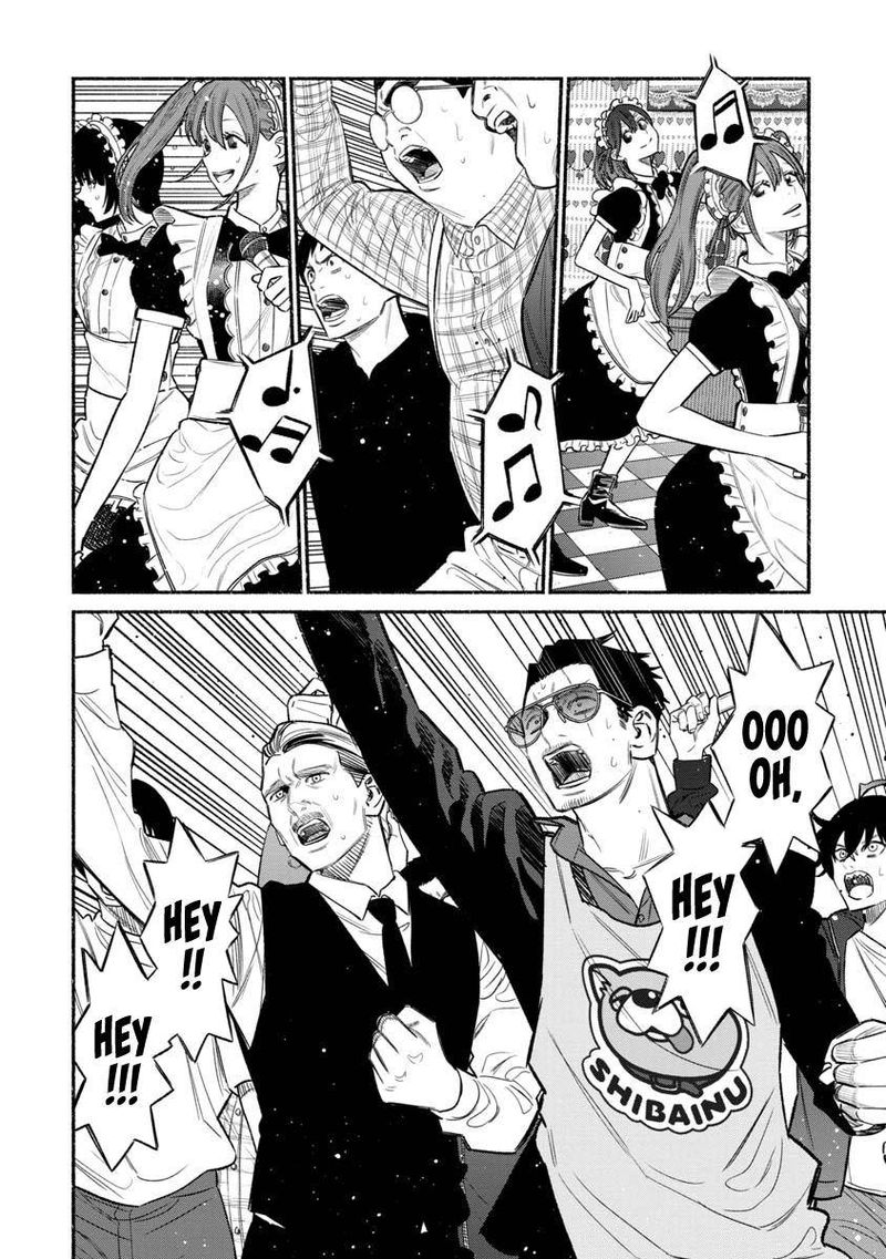 The Way of the Househusband, Chapter 81