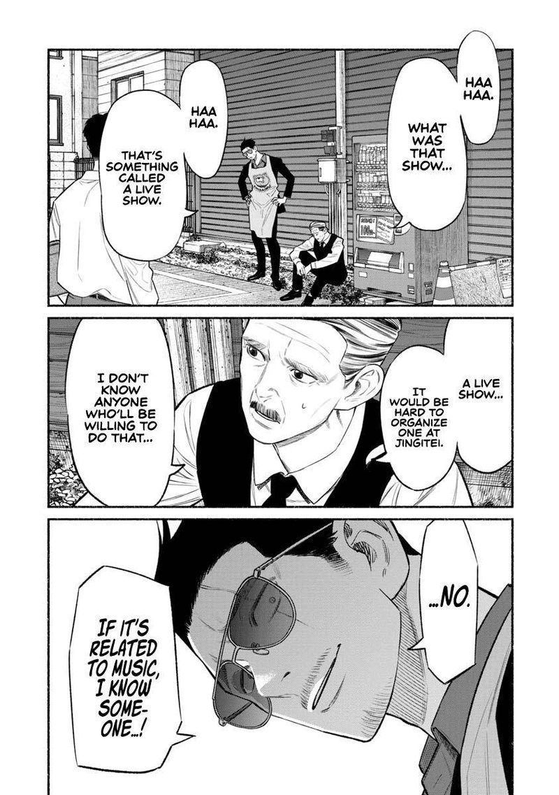 The Way of the Househusband, Chapter 81