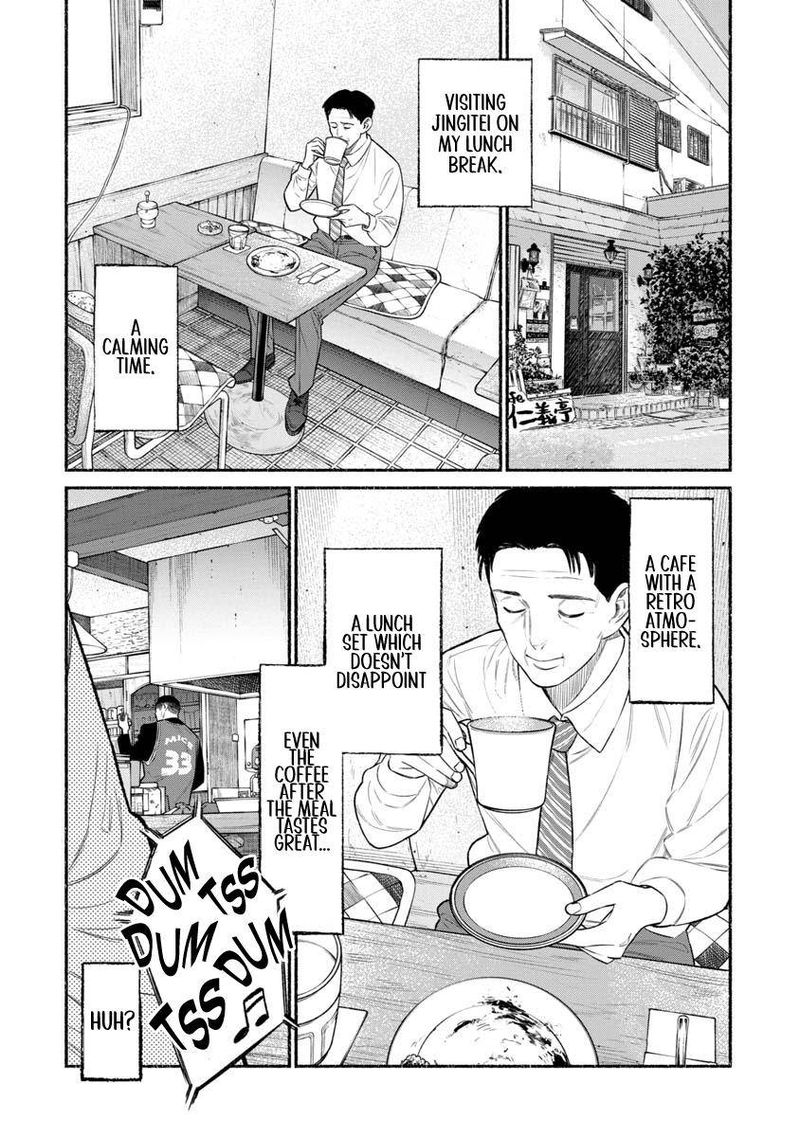 The Way of the Househusband, Chapter 81