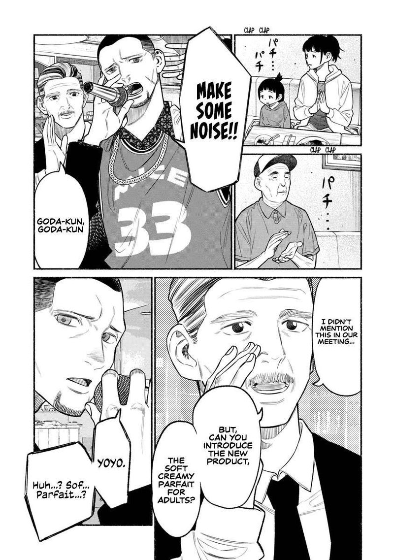 The Way of the Househusband, Chapter 81