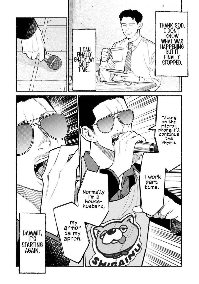 The Way of the Househusband, Chapter 81