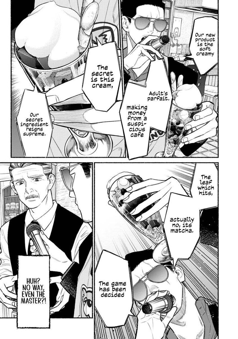The Way of the Househusband, Chapter 81
