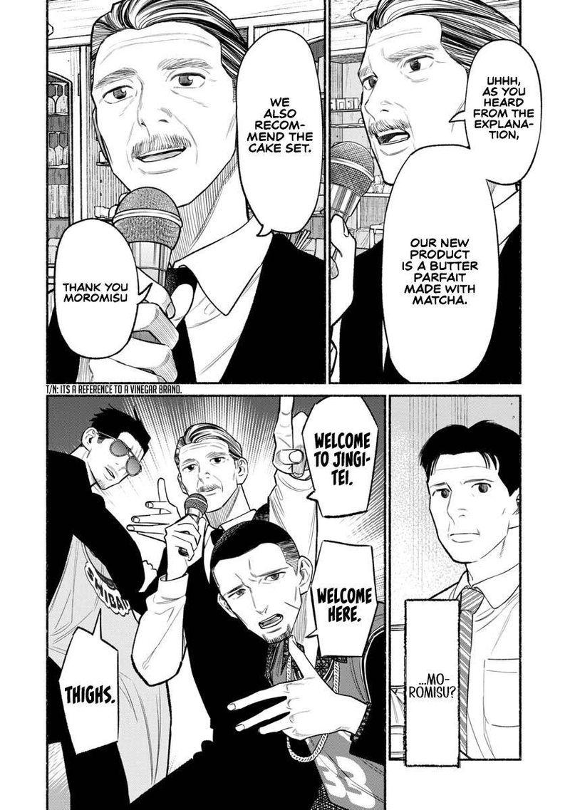 The Way of the Househusband, Chapter 81