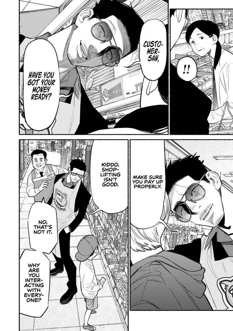 The Way of the Househusband, Chapter 82