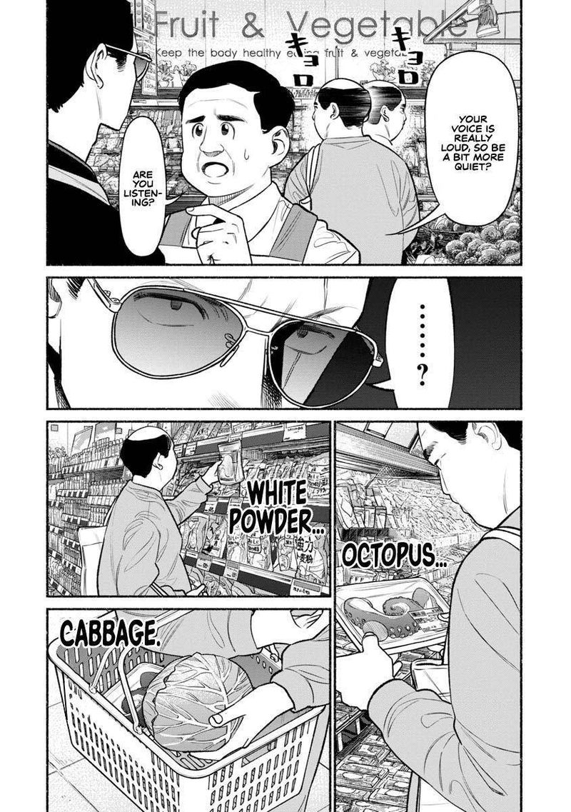 The Way of the Househusband, Chapter 82