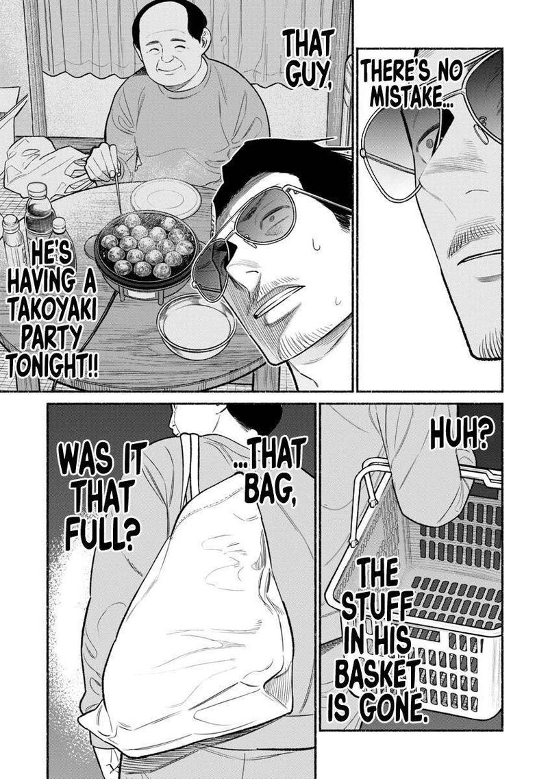 The Way of the Househusband, Chapter 82