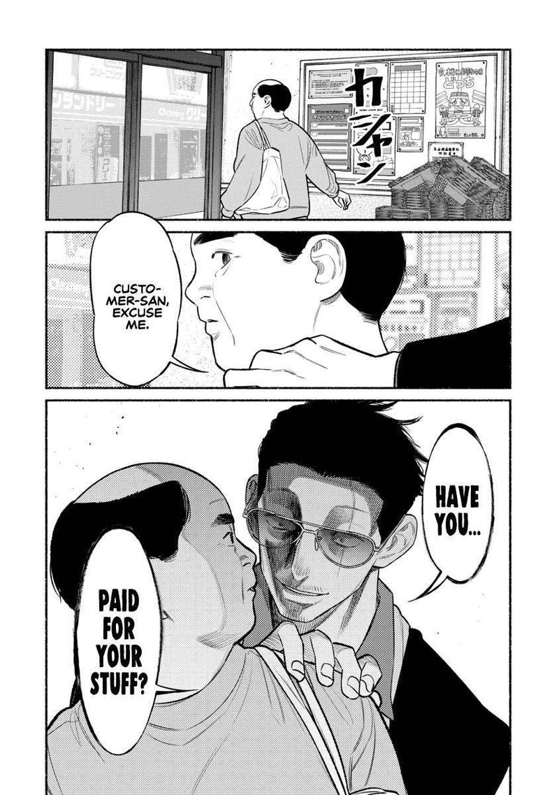 The Way of the Househusband, Chapter 82
