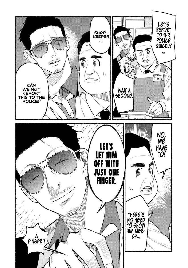 The Way of the Househusband, Chapter 82