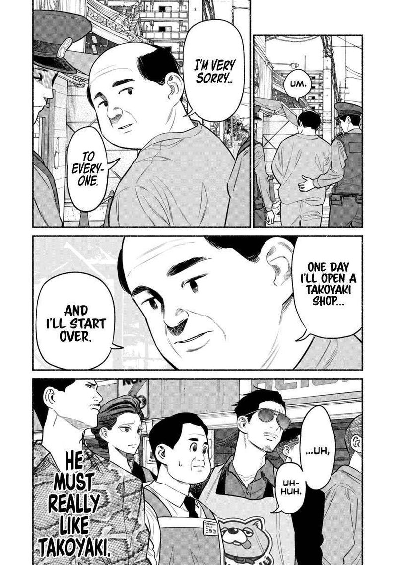 The Way of the Househusband, Chapter 82