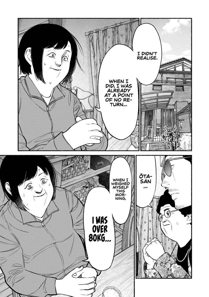 The Way of the Househusband, Chapter 83