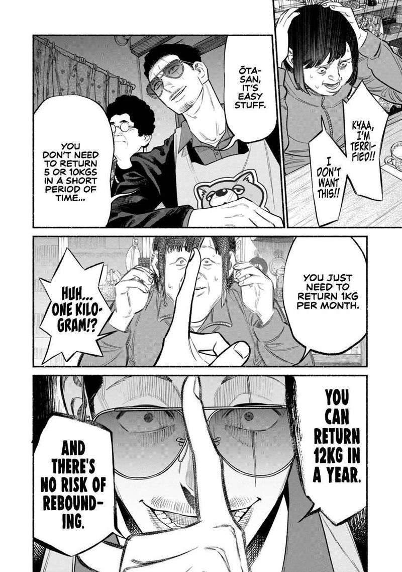 The Way of the Househusband, Chapter 83