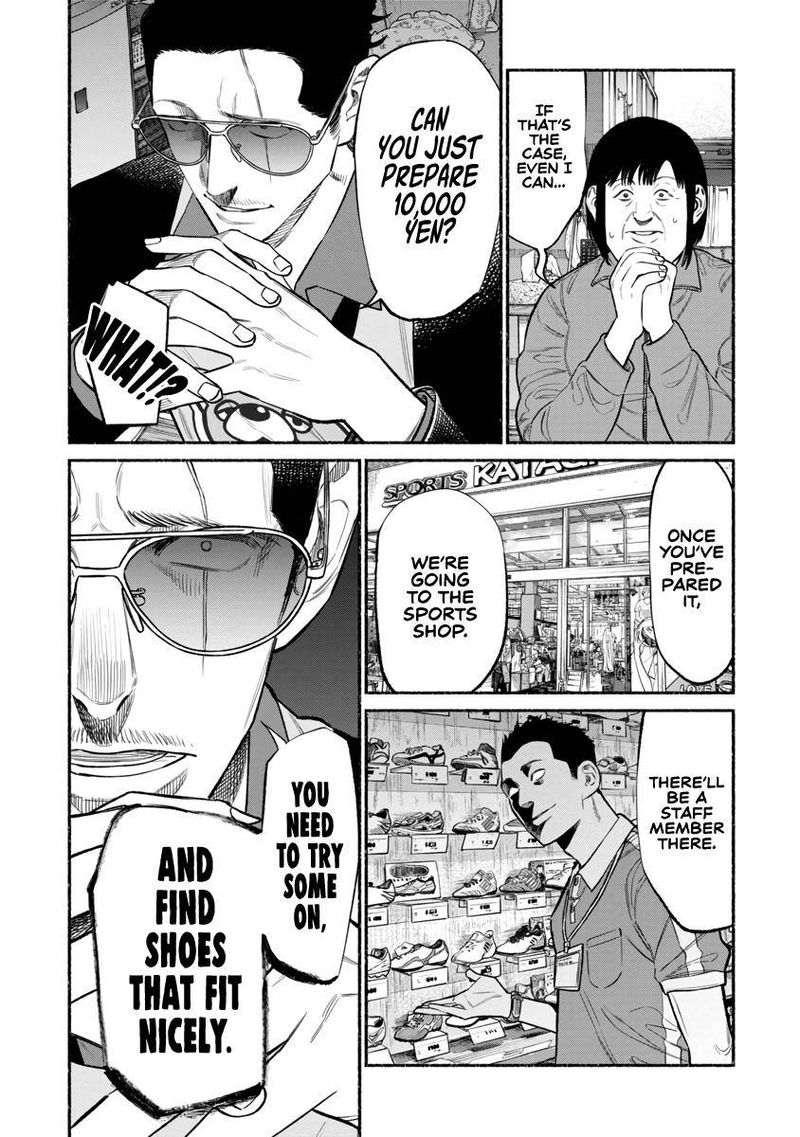 The Way of the Househusband, Chapter 83