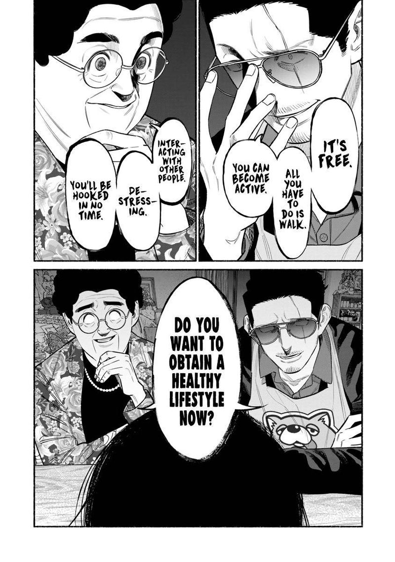 The Way of the Househusband, Chapter 83