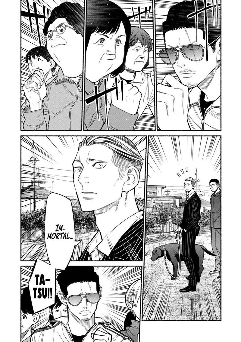 The Way of the Househusband, Chapter 83