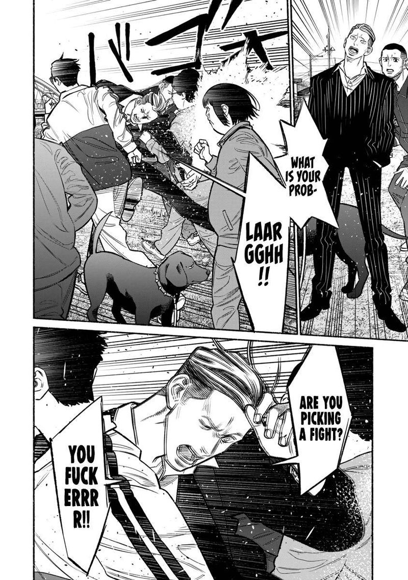The Way of the Househusband, Chapter 83