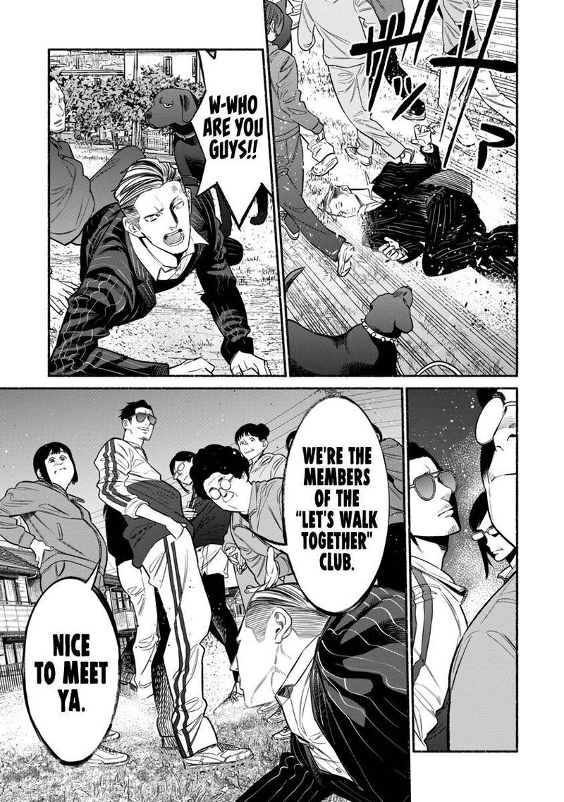 The Way of the Househusband, Chapter 83