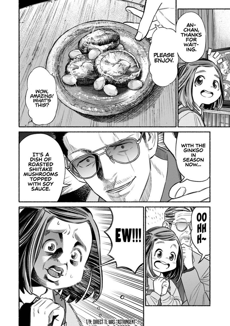 The Way of the Househusband, Chapter 84