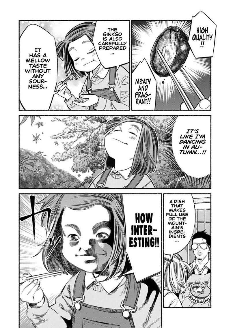 The Way of the Househusband, Chapter 84