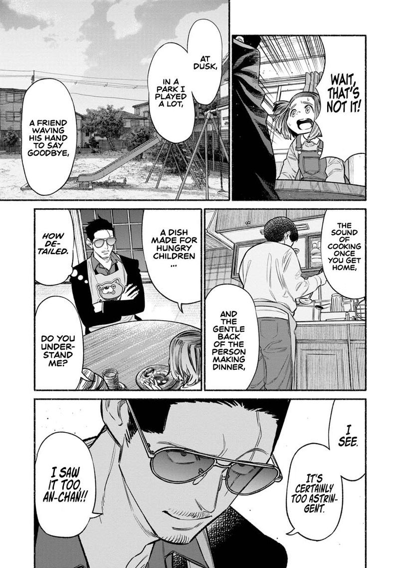The Way of the Househusband, Chapter 84