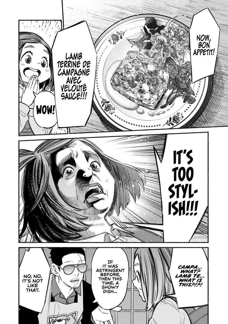 The Way of the Househusband, Chapter 84