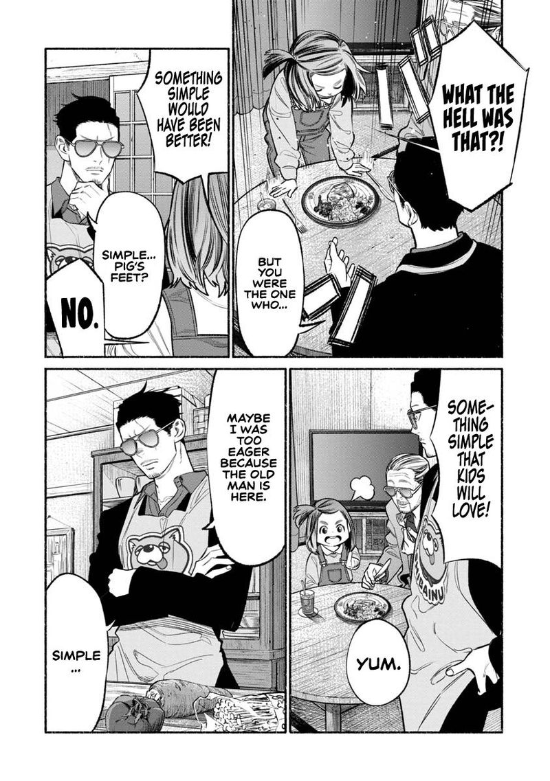 The Way of the Househusband, Chapter 84