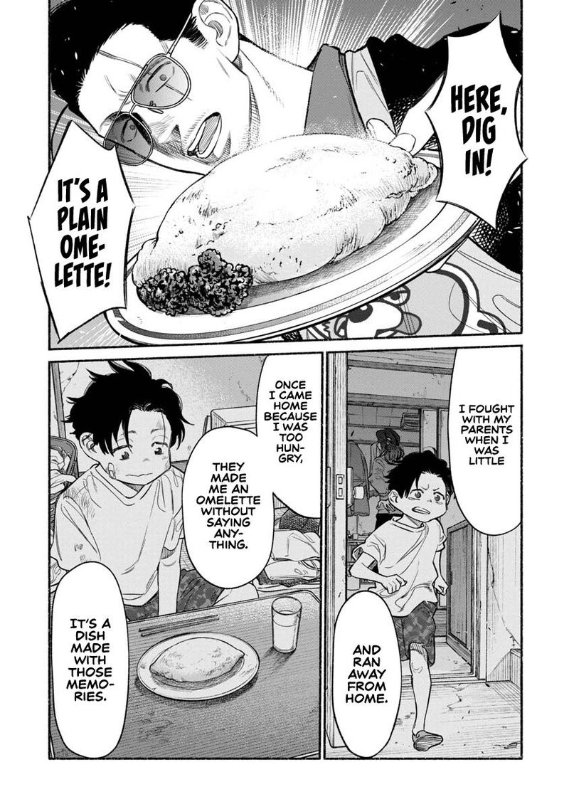 The Way of the Househusband, Chapter 84