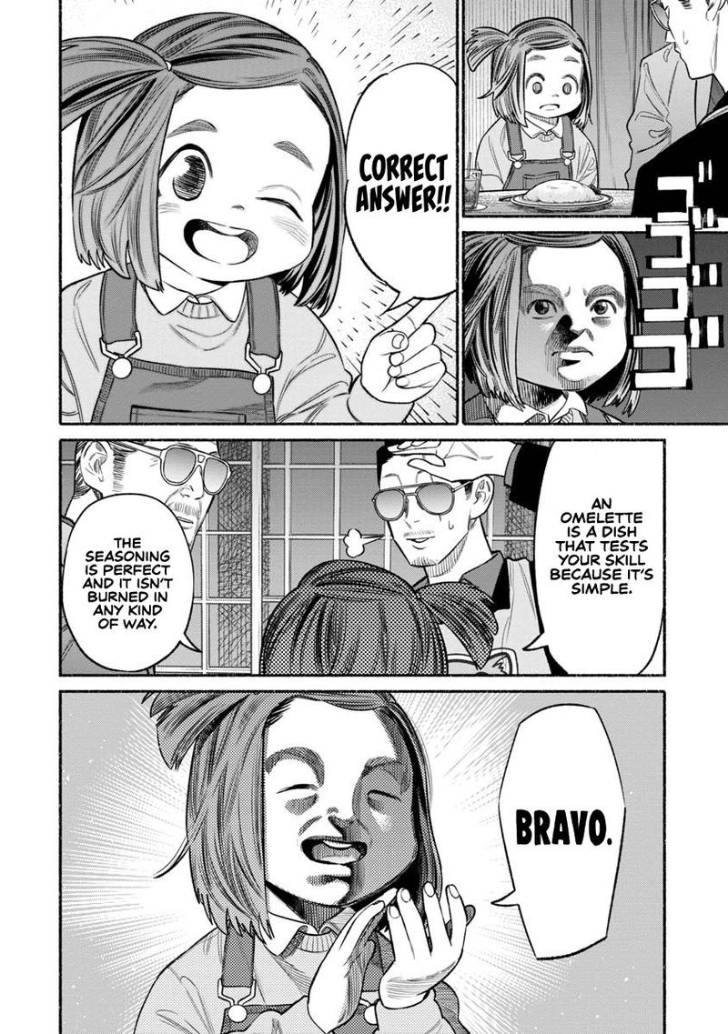 The Way of the Househusband, Chapter 84