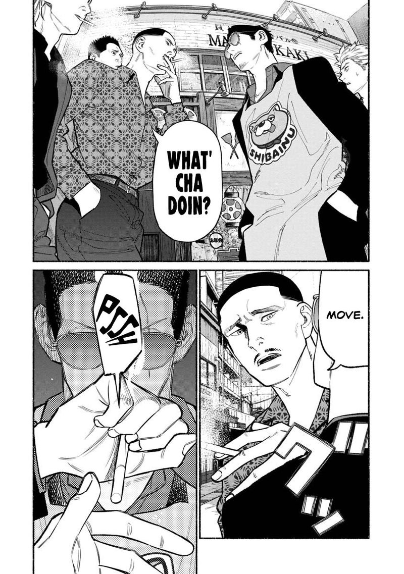 The Way of the Househusband, Chapter 85