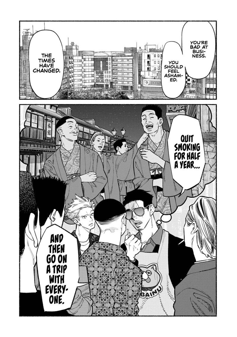 The Way of the Househusband, Chapter 85