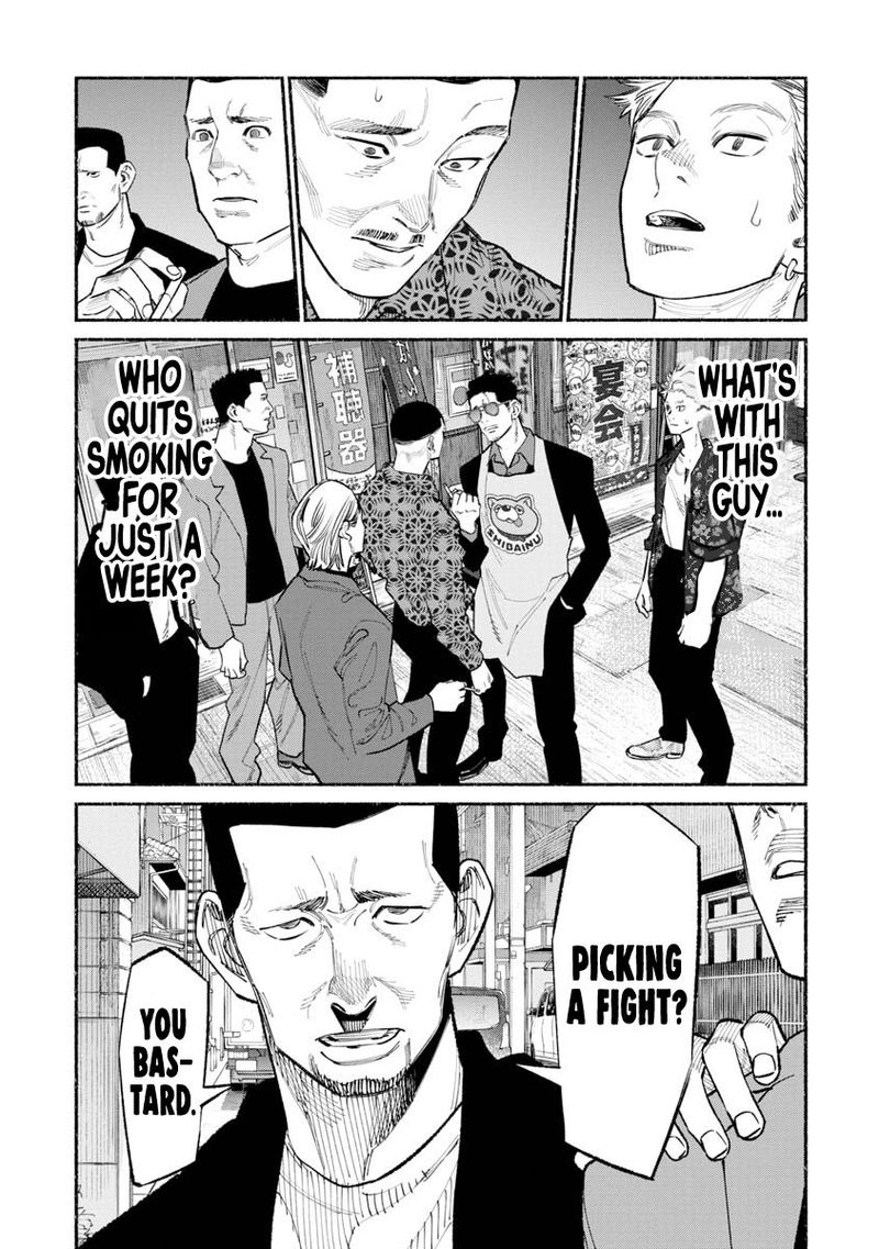 The Way of the Househusband, Chapter 85