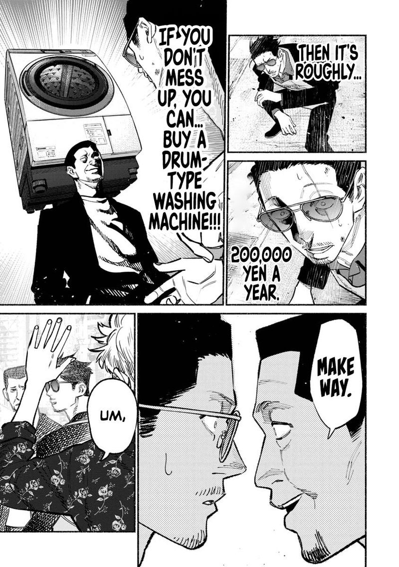 The Way of the Househusband, Chapter 85