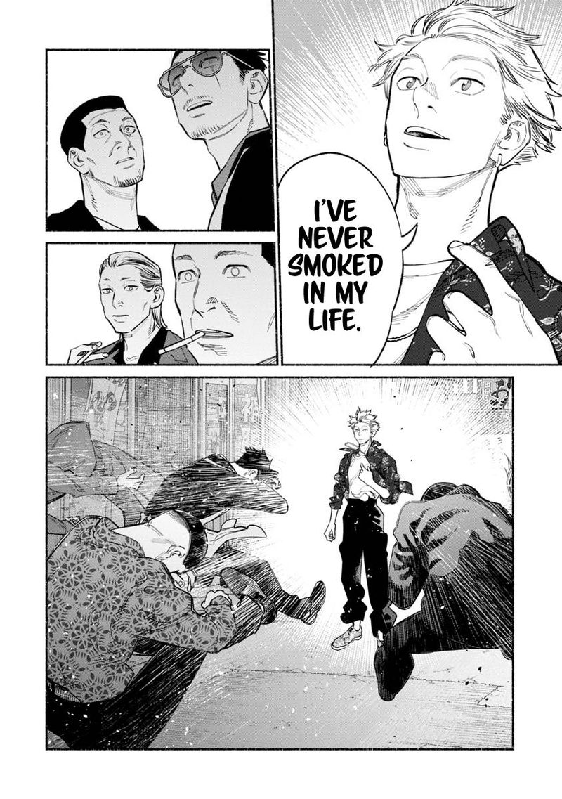 The Way of the Househusband, Chapter 85