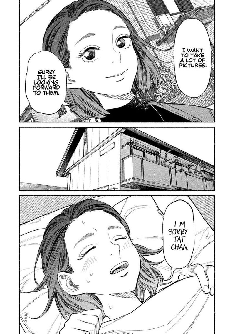 The Way of the Househusband, Chapter 86